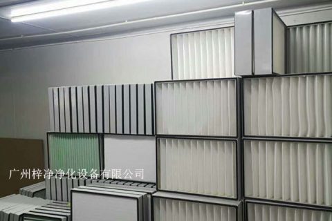 将探讨空气过滤器在实验室中的使用寿命